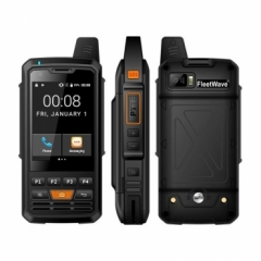 FWH-F50 Android Handheld